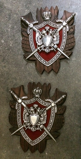 Coat of Arms Plaques $15 pair
