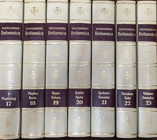 Encyclopedia Britannica  Set $15